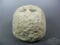 ݹڳ ٵʯţǿ״ʯȨ1ţ
