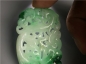 Ȫ桿L001ųƮ丣֥