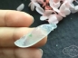 﩯Pī੯С׹
