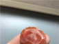 ñ