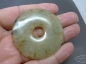 Ͽӱִߴƽ