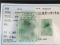 Ȫ桿L273ڰ׵䡰ࡱƵ׹