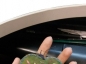ɰ