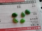 5Ŵڵ䵰 ɫˮ