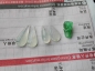 5ֽ ˮ