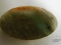 ġ Ʈ 񻨻Ƕ 280