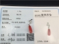 Ȫ桿k905̨Sh925ˮС׹