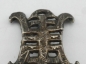 6795̽𻨻С
