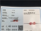 Ȫ桿k988̨Sh925õ廨