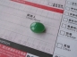 ɫϿ䵰 ɫ