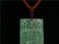 Ȫ桿L888ڶƻ䡰ƽ˫١׹