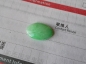 ڵƮ䵰 ɫ