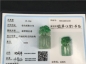 Ȫ桿L006ڰ׵Ʈ1.8ͨͷ