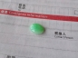 ɫ䵰 ɫˮ  200