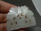СͷϺ  ʺ   ˫湤