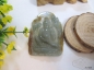 ղ--ϴ