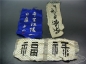  -ʫĻƷ3飨ϣ