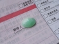 ɫ䵰 ɫ