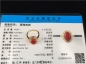 Ȫ桿k828ţѪ찢sh18K긴Żƿָ