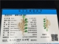 Ȫ桿k852ۻ18k׽׹ÿ