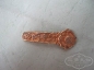 Ѿ