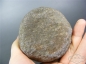 ݹڳ ٵʯţǿ״ʯȨ2ţ