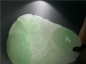 Ȫ桿L010ϸŴְ׵֥С׹