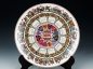 ӢWedgewood1974ֻ̾