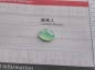 Ʈ䵰 ɫˮ