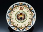 ӢWedgewood1979ֻ̾