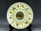 ӢWedgewood1978ֻ̾
