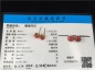 Ȫ桿k876ţѪsh18kһ