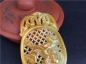 Ȫ桿k759ڱֻ⻨Ƶ׹
