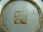һԵ.Ϸ۲ʵԶ족Բ̣ϵ