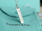 Tiffanyٷ925רƷֱֻʵ