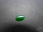  䵰    220