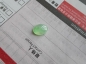 Ʈ䵰 ɫˮǳ