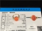 Ȫ桿k830momo̻18Kָ