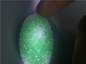 Ȫ桿L154ڶƻ÷֦ƻƬ