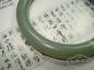 ѩenly----------