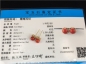 Ȫ桿k875ţѪsh18kһ